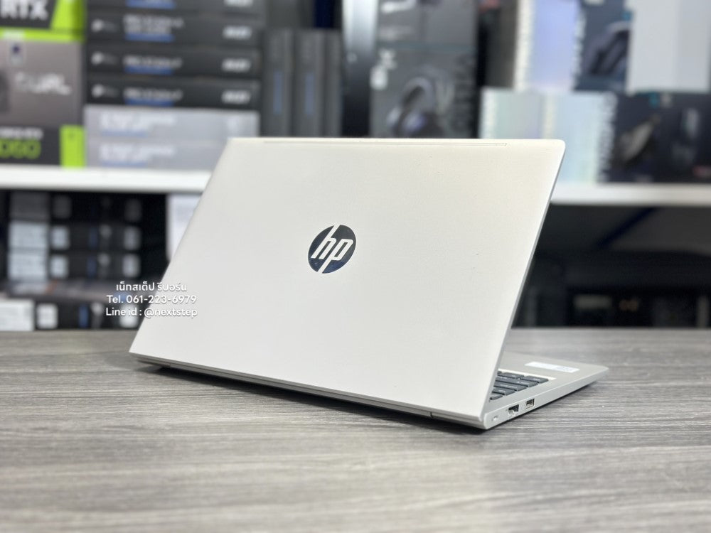 HP ProBook 640 G8 - Intel Core i5